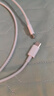 酷威猫适用于苹果充电线PD30W快充iPhone14promax数据线13/12/11/XS/8plus手机充电器iPad平板闪充套装 【6-14系列】1.0米快充线 实拍图