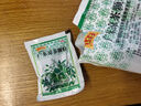 王老吉广东凉茶颗粒10g*20袋清热祛湿生津用于四时感冒发热喉痛湿热积滞口干尿黄 实拍图