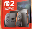 Nintendo Switch OLED 任天堂游戏机日版白色Joy-Con手柄家用易上手便携体感游戏掌机全区可用 可送礼 实拍图