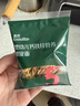 英氏婴幼儿螺旋面200g 辅食造型意面宝宝面条儿童早餐辅食面18月+ 实拍图