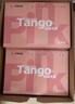 天章 （TANGO）A4打印纸70g500张/包 5包/箱 天章雅【实用品质】白纸草稿纸资料打印复印纸整箱2500张 实拍图