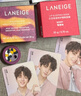 兰芝（LANEIGE）兰芝【与你瞳频】睡眠套组 修护保湿舒缓紧致吕思瞳同款七夕礼物 【两件套】唇膜巴西莓芒果果昔味+莓果味 实拍图