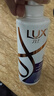 力士（LUX）玻尿酸水润丝滑柔顺洗发水500g干枯毛躁胶原蛋白水光瓶留香洗发露 实拍图