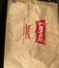 Levi's李维斯冰酷系列男士凉感美式复古经典时尚休闲简约短袖Polo衫 白色 004KC-0001 M 实拍图