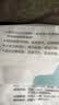 全棉时代一次性内裤男纯棉旅行便携商务出差免洗不掉絮灭菌 L码10条 实拍图