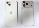 Apple/苹果 iPhone 17 Pro Max 256GB 银色 移动联通电信5G 双卡双待手机 实拍图