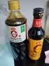 海天老抽酱油 0添加草菇500ml【0添加 一级酱油】草菇系列 红烧上色 实拍图