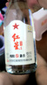 红星二锅头 纯粮兼香5 兼香型白酒 42度 500ml*12瓶 整箱装 实拍图