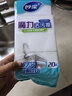 妙洁纳米海绵魔力擦20片去污厨房清洁棉高密度海绵块魔术擦小白鞋神器 实拍图