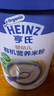 亨氏婴儿宝宝辅食原味有机米粉维c营养高铁米粉婴儿米糊218g 6个月+ 实拍图