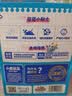 小鹿蓝蓝婴幼儿核桃饼干宝宝零食饼干儿童早餐休闲零食曲奇钙铁锌65g*3 实拍图