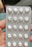 【原研进口】达芙通 地屈孕酮片 10mg*20片/盒 9盒装 实拍图