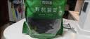珍锦荟有机紫菜150g 福建干坛紫菜霞浦特产干货幼嫩头水紫菜蛋花汤 实拍图