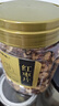 福东海 红枣干380克【两罐装】红枣片 新疆大枣无核枣片红枣圈 免洗即食 实拍图
