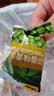 甘源牌蒜香味青豌豆青豆豌豆粒坚果炒货办公室休闲零食特产小吃豆豆285g 实拍图