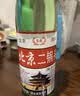正宗北京二锅头42度52度清香型白酒粮食酒口粮酒【品牌新老随机】 56度 100mL 1瓶 实拍图