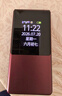 金立（Gionee）老年机 老年手机 超长待机大字体大声音大按键4G全网通翻盖老人机大屏学生老人专用手机 V16 红色 实拍图
