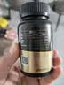 康比特深海鱼油99%高纯度Omega-3DHA+EPA高效吸收运动补剂60粒/瓶*3瓶 实拍图