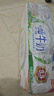 伊利纯牛奶250ml*24盒 优质乳蛋白早餐奶 4月产 实拍图