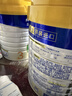 美素佳儿（Friso）皇家幼儿配方奶粉 3段（1-3岁幼儿适用）800g 乳铁蛋白 (新国标) 实拍图