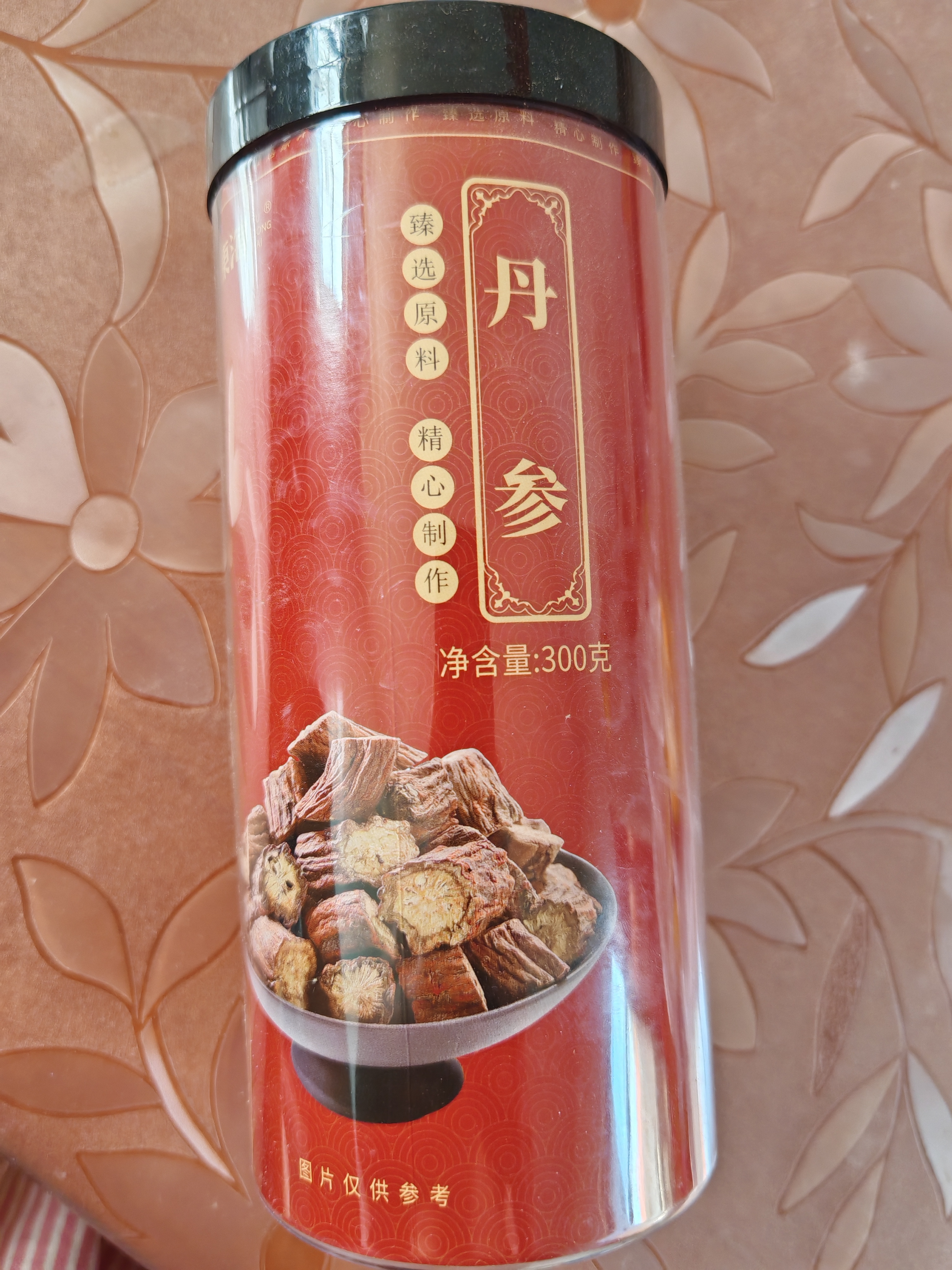 福东海 丹参300g/瓶 【高含量丹参酮】搭中药材草本紫丹参片可打丹参粉 实拍图