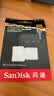 闪迪（SanDisk）256GB TF(MicroSD)内存卡4K极速金卡A2 V30 U3兼容大疆Pocket3/4P/Action 6运动相机/无人机存储卡 实拍图