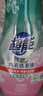 超能 内衣洗衣液 1.72斤(860g*1瓶) 内衣专用 长效抑菌 内衣内裤洗 实拍图