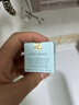 雅诗兰黛第五代小棕瓶熬夜眼霜15ml+5ml*3  淡纹黑眼圈七夕礼物 实拍图