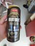京东京造锁鲜德式双酵母二发精酿啤酒整箱装500ml*12 麦香更浓 世界杯看球 实拍图