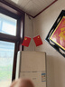易利丰（elifo）中国国庆节办公桌面党旗国旗摆件办公室小红旗带底座小国旗会议桌旗子桌上五星红旗帜会议室桌摆台 实拍图