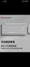 双飞燕（A4TECH）FG1120 86键 无线键鼠套装 无线键盘鼠标套装无线鼠标键盘套装小尺寸小型小巧 飞时代 象牙白 无线 实拍图