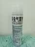 雷达（Raid）杀虫剂喷雾550ml*2瓶水基无香型 植物友好 实拍图
