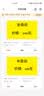 精臣B31通信线缆智能标签打印机 机房网线光纤光缆工程移动电信刀型尾签手持小型便携式蓝牙标签机 实拍图