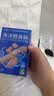 小鹿蓝蓝海洋无污染鳕鱼肠300g 宝宝儿童零食益生元鳕鱼肉肠 出游节日送礼 实拍图