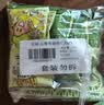 芭蜂蜂蜜黄油扁桃仁山葵味35g*5袋 韩国进口汤姆农场坚果巴旦木杏仁 实拍图