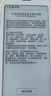 汉王（Hanvon）【李雪琴推荐】Clear Mobile Plus 6.13英寸便携阅读器智能手机电纸书电子书墨水屏平板电脑珠光白 实拍图