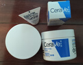适乐肤（CeraVe）C霜85g×2补水保湿防干裂敏感肌面霜身体乳七夕情人节礼物男女士 实拍图