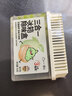 西兰冰箱除味盒清新柚子除臭除味剂杀菌抑李斯特菌活性炭食品级防串味 实拍图