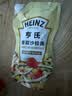 亨氏（Heinz）沙拉酱 香甜沙拉酱 蔬菜水果沙拉寿司酱 200g袋装 实拍图