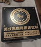 暴肌独角兽黑咖啡0蔗糖0脂肪低卡速溶美式纯黑咖啡豆粉运动健身燃减2g*180条 实拍图