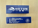 虎顿（HOTUN）室内门锁芯 木门卧室门铜锁芯 执手门锁芯卧室小70锁芯 T-70Z 实拍图