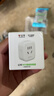公牛（BULL）WIFI控制智能插座带电量统计功能 公牛智家APP生态产品 无线遥控带定时功能GN-Y201G 实拍图