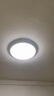 惠普护眼卧室吸顶灯简约led极简超薄普瑞中山灯具房间灯 臻之光包安装 实拍图