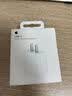 Apple适用苹果原装正品20W充电器线正品数据线iPhone17/16ProM15/14pro/12/13/快充头ipad平板PD线 苹果8-17机型｜原装20W快充头 实拍图