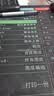 绘威DPK9500ga Pro色带 适用富士通DPK9500ga Pro打印机色带架 实拍图