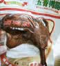 老李食品 慢卤五香鸭腿95g*2个真空包装 卤味鸭货熟食下酒菜 开袋即食 实拍图