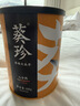 葵珍原味大瓜子三分熟188g*4罐+扑克牌2副装掼蛋送礼盒葵花籽团购 实拍图