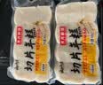 云山半切片年糕400g*2 Q弹0添加剂 火锅食材 水磨年糕 方便菜 实拍图
