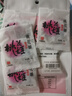 东阿阿胶桃花姬阿胶糕20g 袋装体验装非卖品 送父母送长辈 实拍图