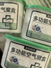 巨奇（JUQI）除尘魔盒家用客厅除尘超强吸附灰尘净化空气干燥剂除湿盒230g*3盒 实拍图